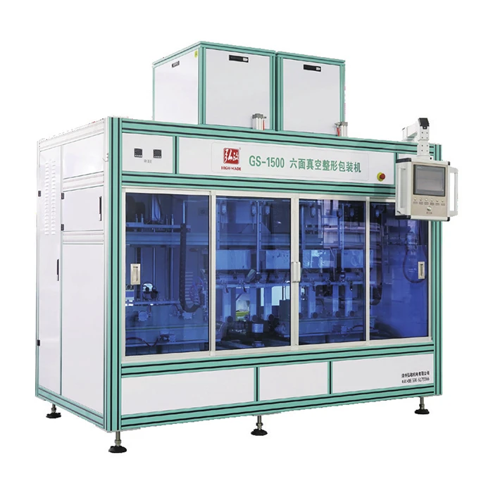 2kg Rice Brick Vacuum Packaging Machine suppliers